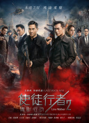 真的很兴奋